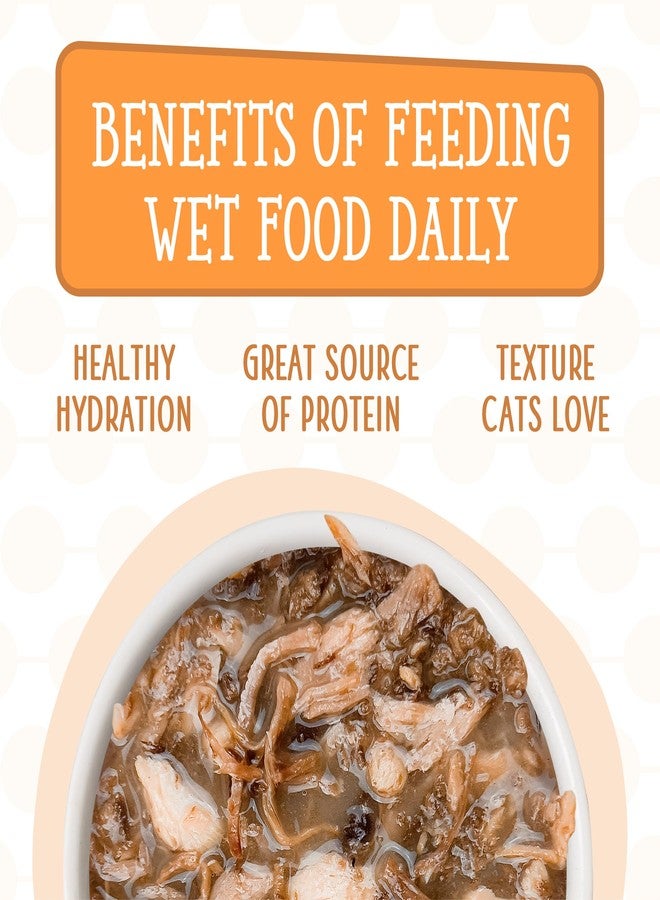 ويروفا طعام القطط Weruva Cats in The Kitchen، مجموعة متنوعة من أكياس Pantry Party Pouch in Gravy، أكياس 3 أونصة (عبوة من 12 كيسًا) - Image 5